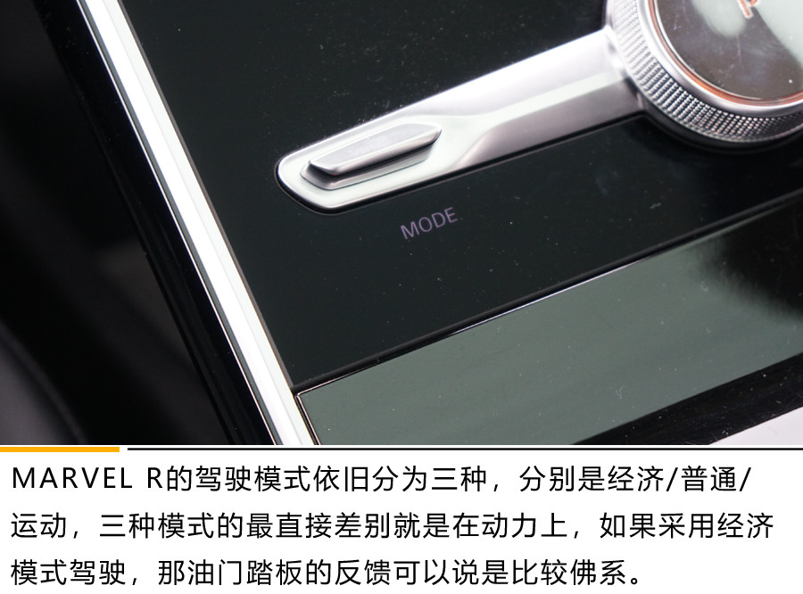 姹借溅marvelr,marvelr姹借溅娴嬭瘎