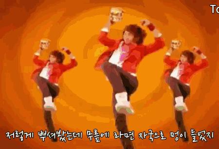 闊╁浗琚揩钀ヤ笟,闊╁浗鍚勫ぇ鍟嗛摵琚揩鍏冲簵