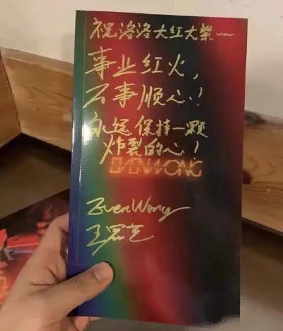 郑爽卖二手货抬价7倍，被嘲“中国明星第一卖手”冤不冤？