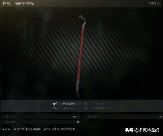 最硬核的射击游戏逃离塔科夫,逃离塔科夫是最硬核的游戏吗