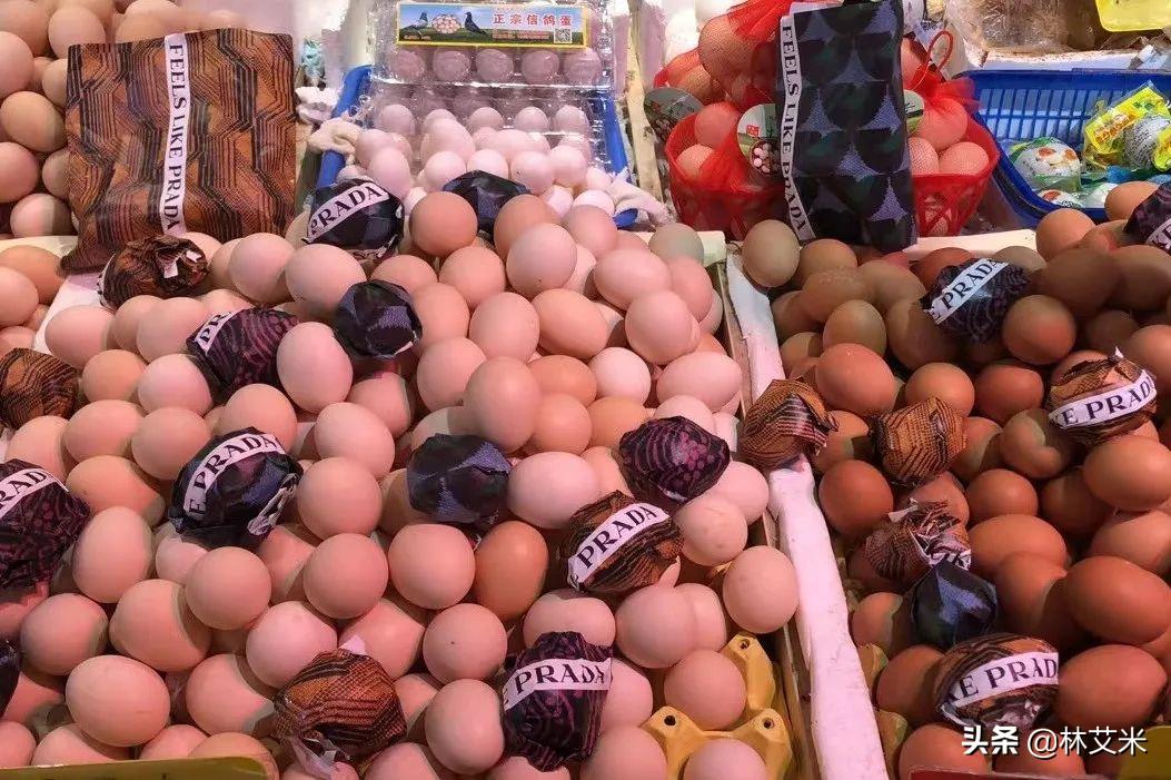 知名奢侈品牌prada菜市场,prada上海开菜场来点时尚烟火气