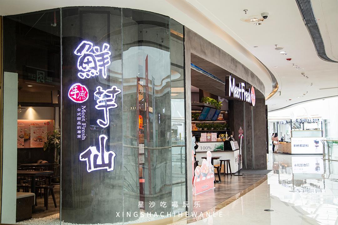 吾悦最新支付方式,吾悦五一能用的套餐券