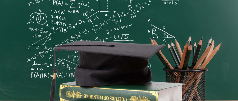 如何学好初中数学的方法及技巧,学好初中数学的方法