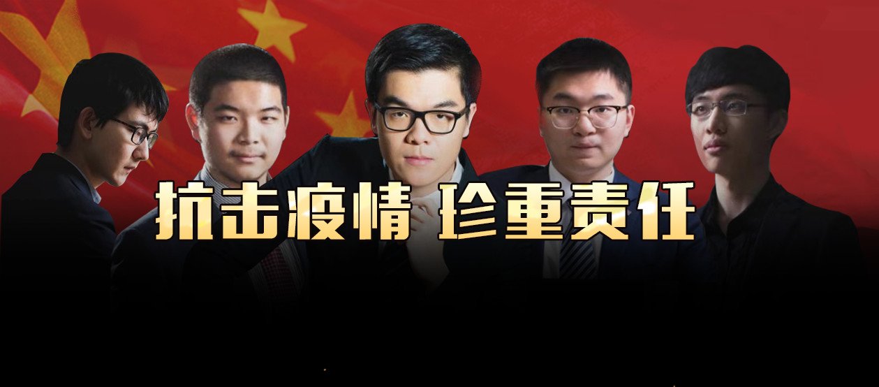 柯洁何时夺冠,柯洁能否夺冠