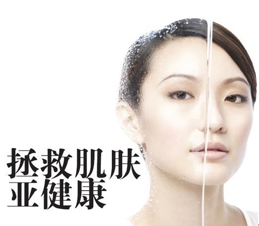 闭口黑头粉刺怎么才能根除,有效解决黑头闭口粉刺的问题