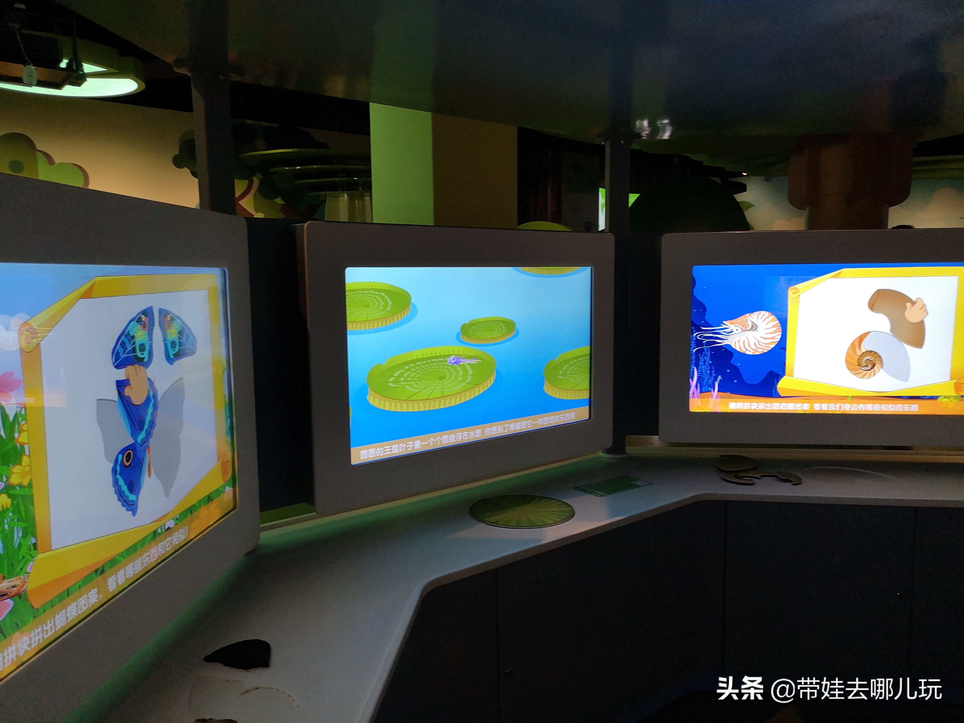 北京最大儿童乐园游乐场,北京最好玩的大童乐园