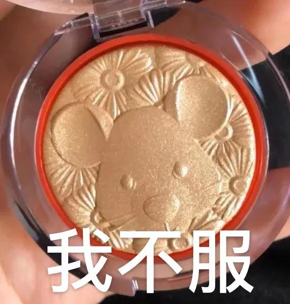 倩碧腮红性价比,倩碧樱花色腮红