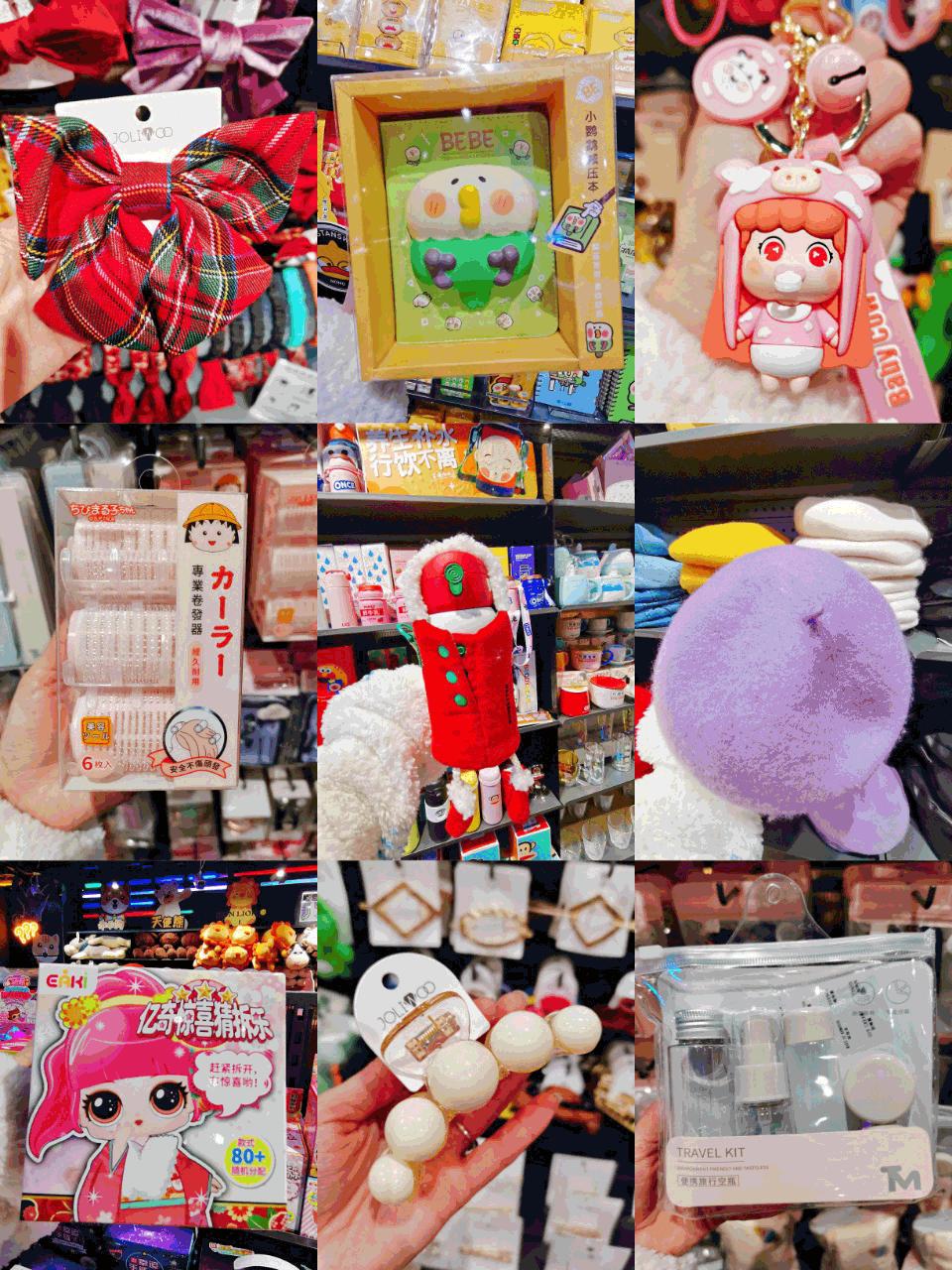 重庆市主城春节耍玩全攻略,重庆2020春节攻略