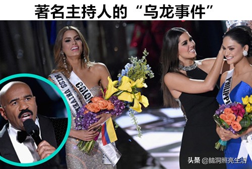 世界最罕见的电视直播,1986年美国罕见电视直播画面