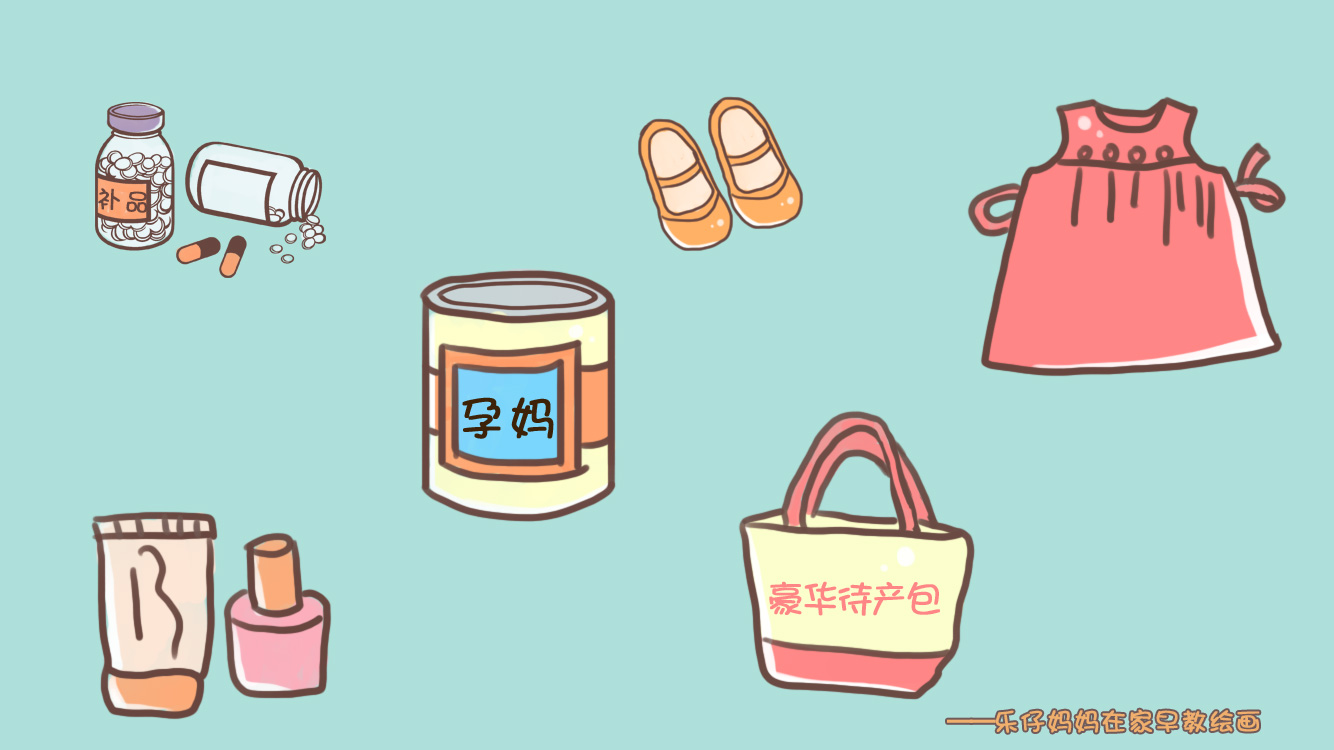 怀孕到生产哪些费用可以报销,怀孕到生产花钱和报销