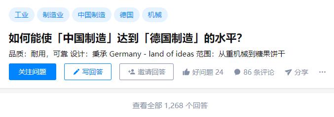 小米有品推剪,小米有品的刀