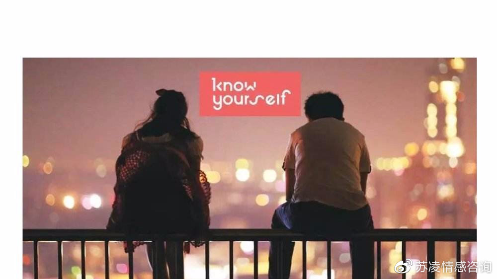 如何克服爱情的倦怠期心理,爱情进入过渡期怎么办