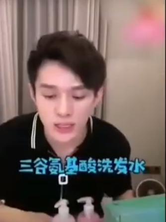 offrelax洗发水李佳琦双十一,洗发水推荐防止掉发李佳琦清爽款