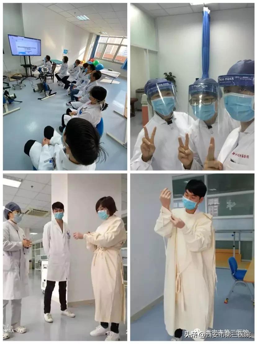 宅家隔离不添乱，康复治疗不能断！