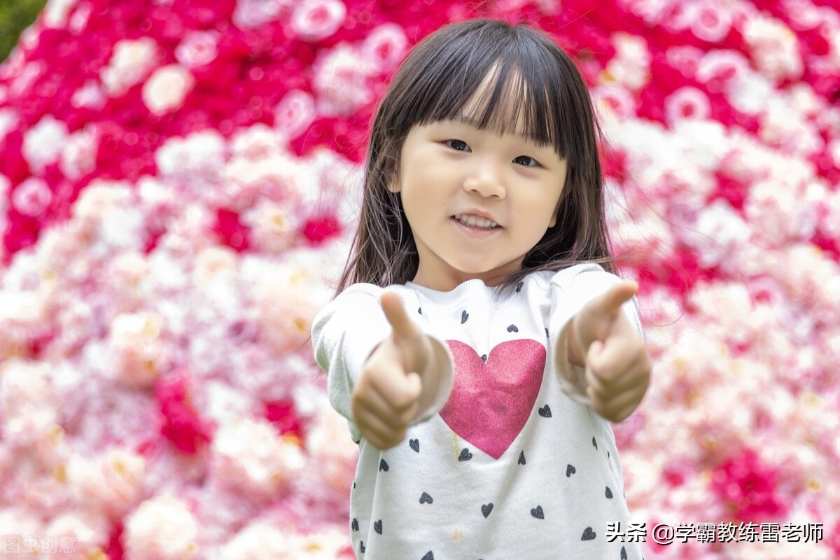 小孩一学习就喊累怎么办,孩子不爱学习就老哭怎么办