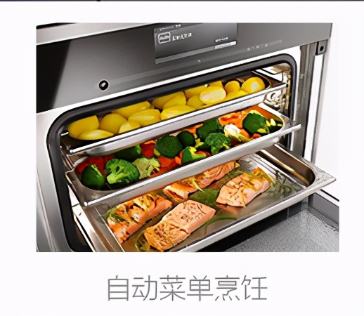 家用蒸烤箱怎么选才是最好,内行人告诉你蒸烤箱要这样选