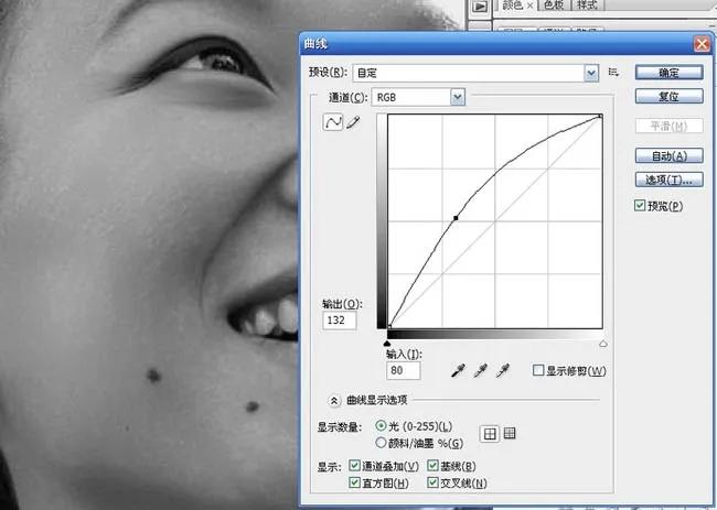 ps教程磨皮软件,ps教程人像磨皮修图