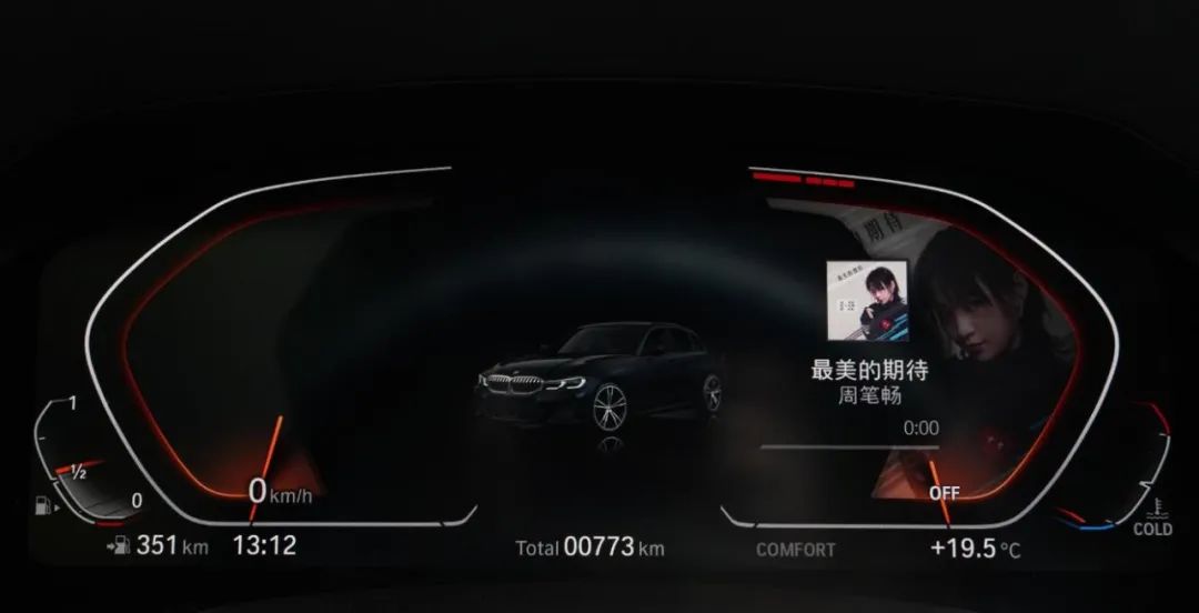 宝马3系销量2023,宝马3系销量登顶b级车