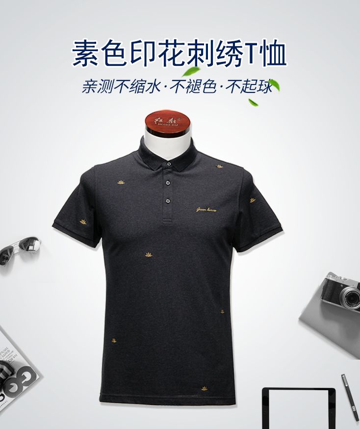 今夏值得买的衣服,今夏需要什么衣服