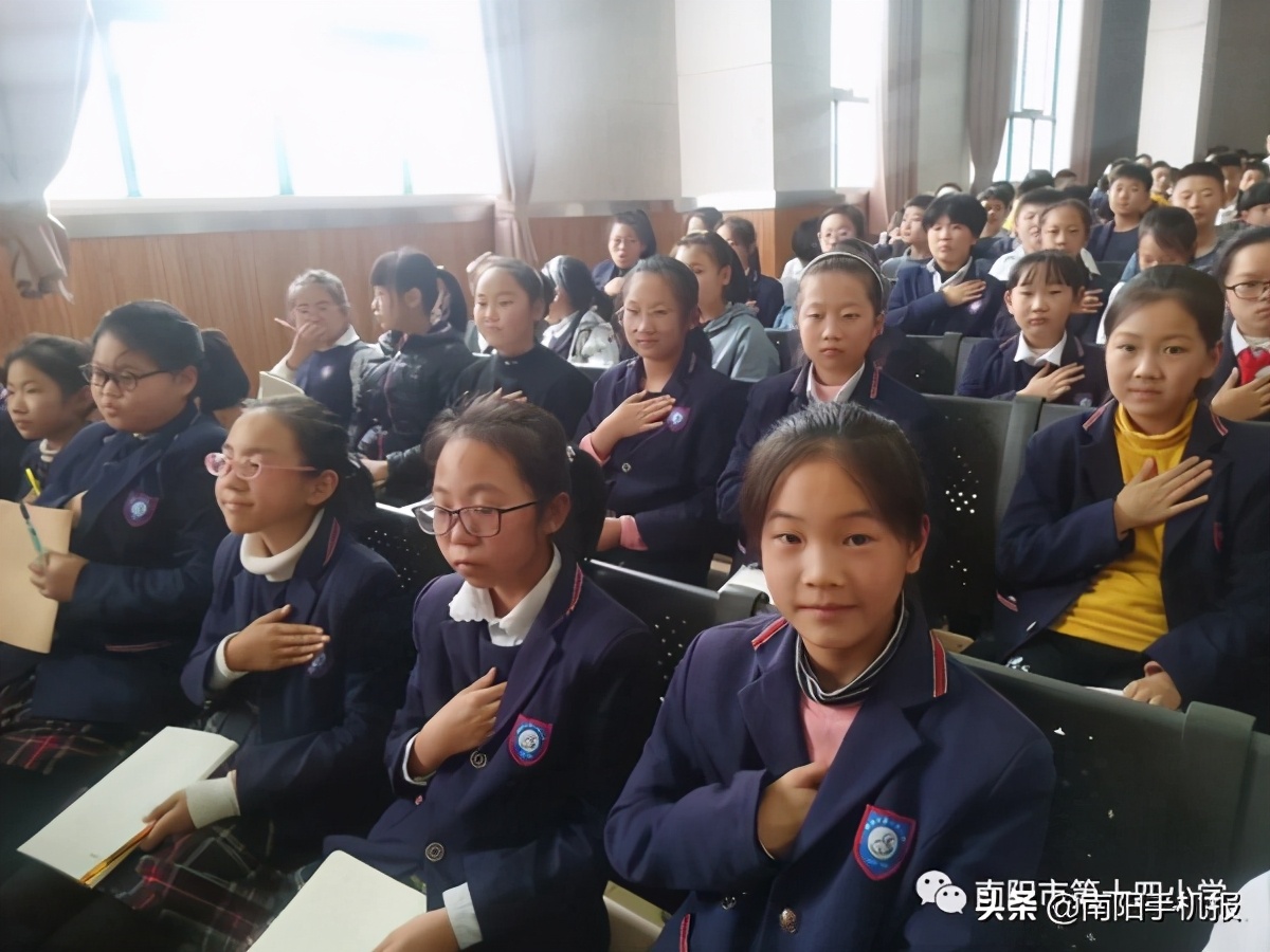 南阳市第十四小学：心中有爱行稳致远