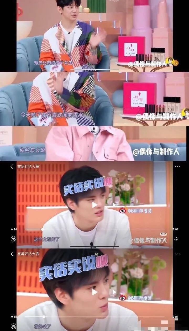 金子涵与乐华是什么关系,金子涵下任乐华一姐