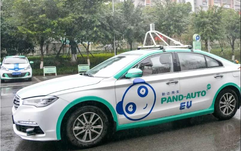 盼达网络科技,盼达自动化仪表