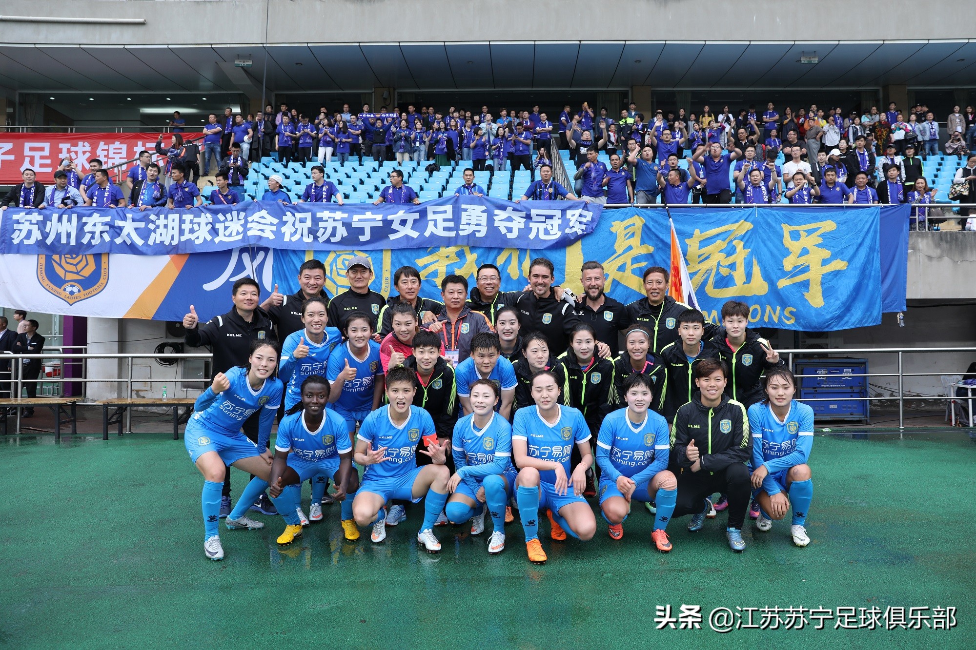 媒体声音|法新社关注苏宁女足“黑风双煞”塔比莎+阿多