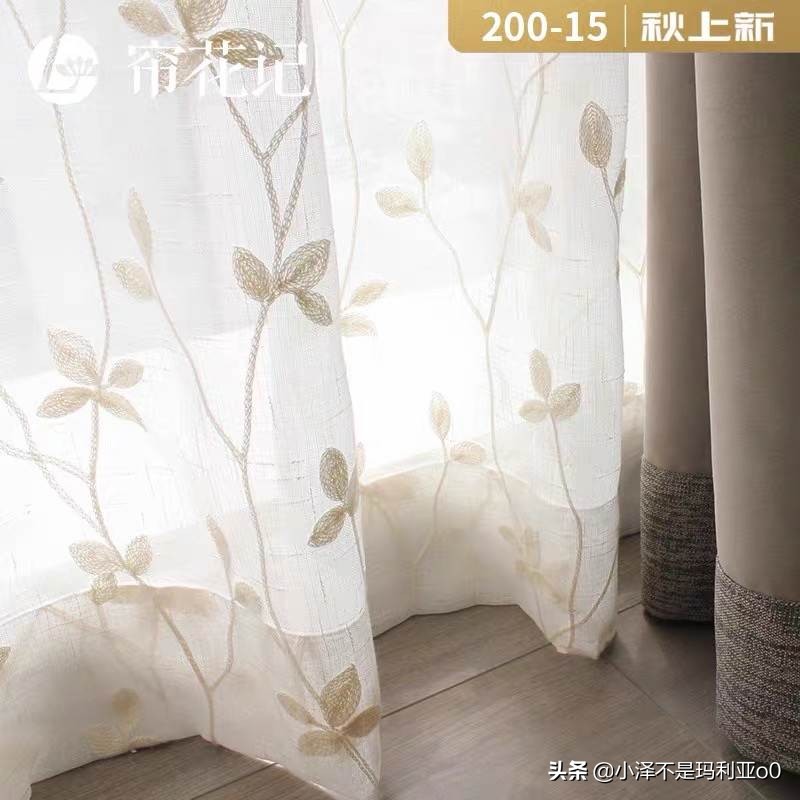 推荐窗帘店铺,放弃线下8家高人气窗帘店铺分享