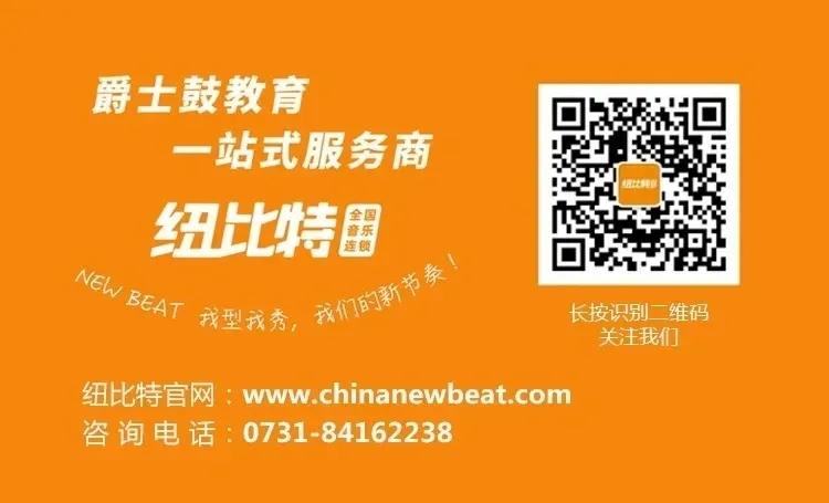 2020年11月“每月之星”汤芯蕊:做最闪耀的星星