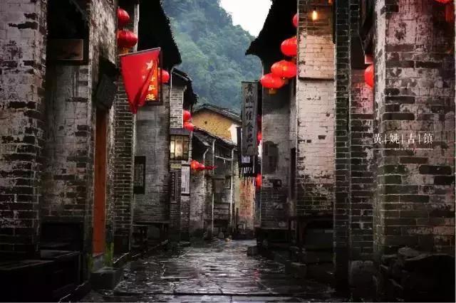 十大最美文化古村落,十大最美村镇
