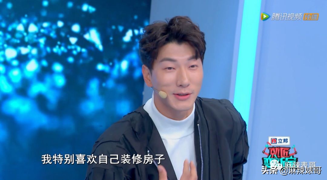 明星家装修对比,明星家装怎么装修