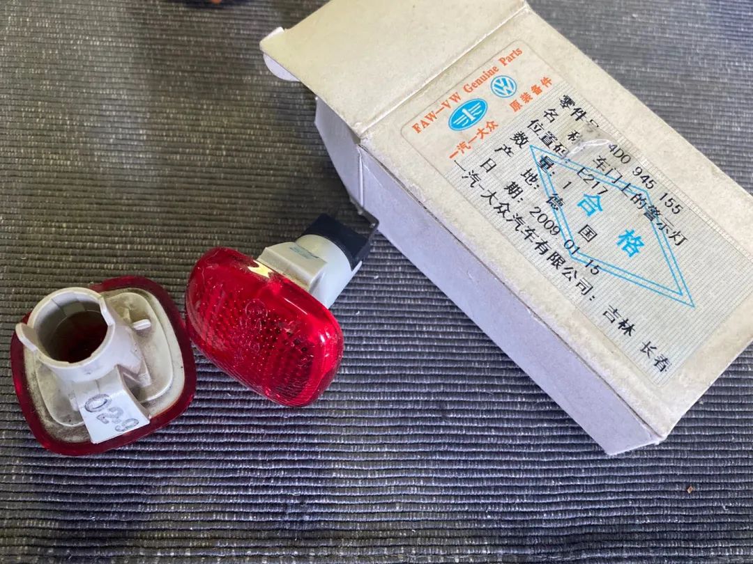 怪兽修车老途观,怪兽修车翻新艾力绅