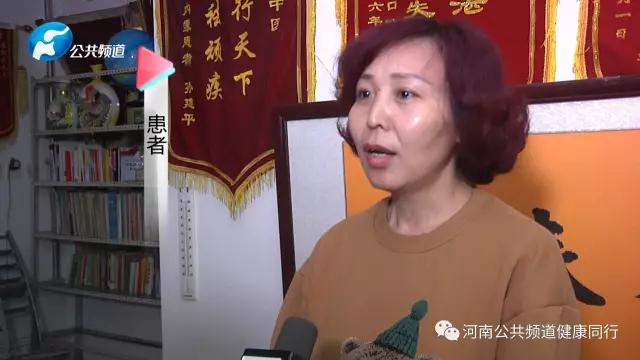 洛阳李国旗针灸,洛阳李氏中医针灸传承人