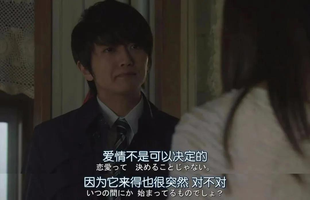 爱上一个人放不下怎么办,深爱一个人忘不了对方怎么办