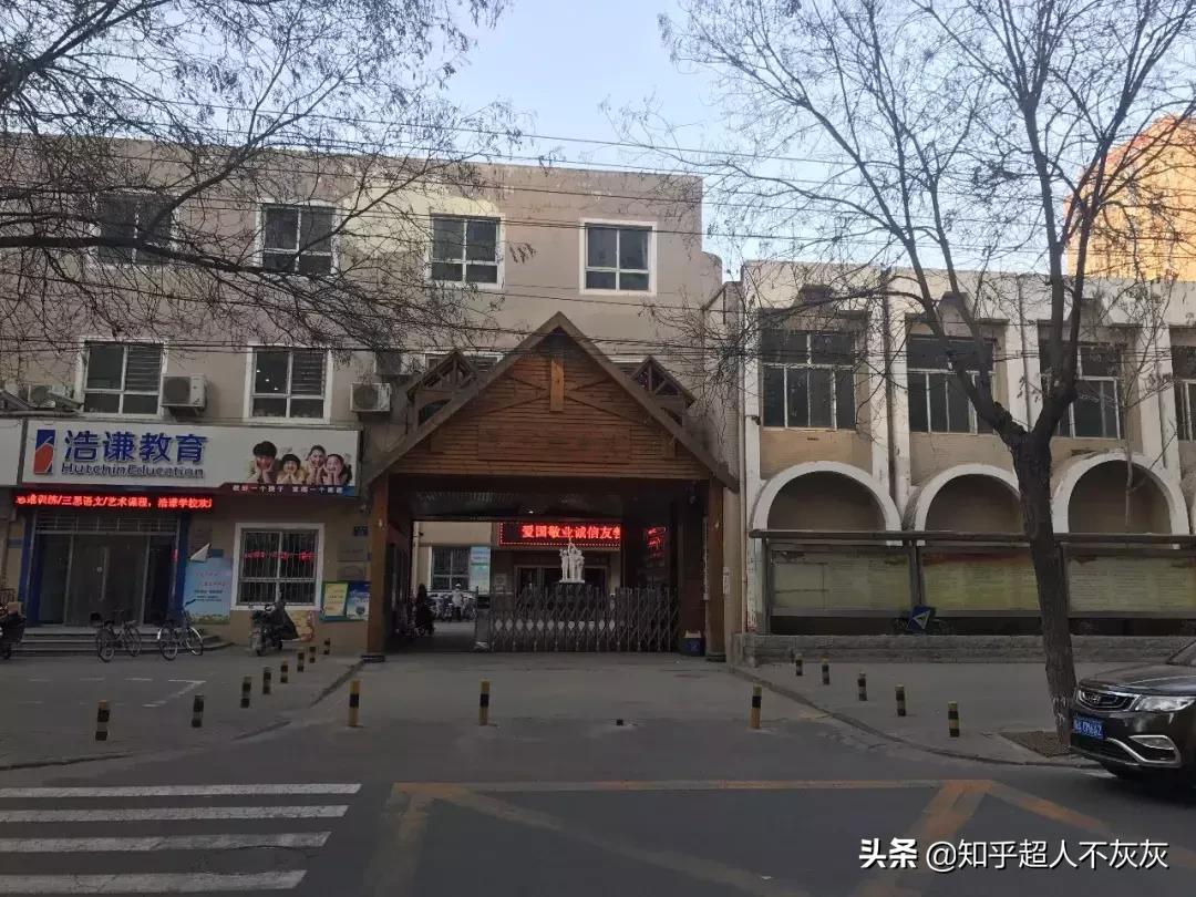 石家庄最厉害的小学学区房现状,石家庄长安区学区排名