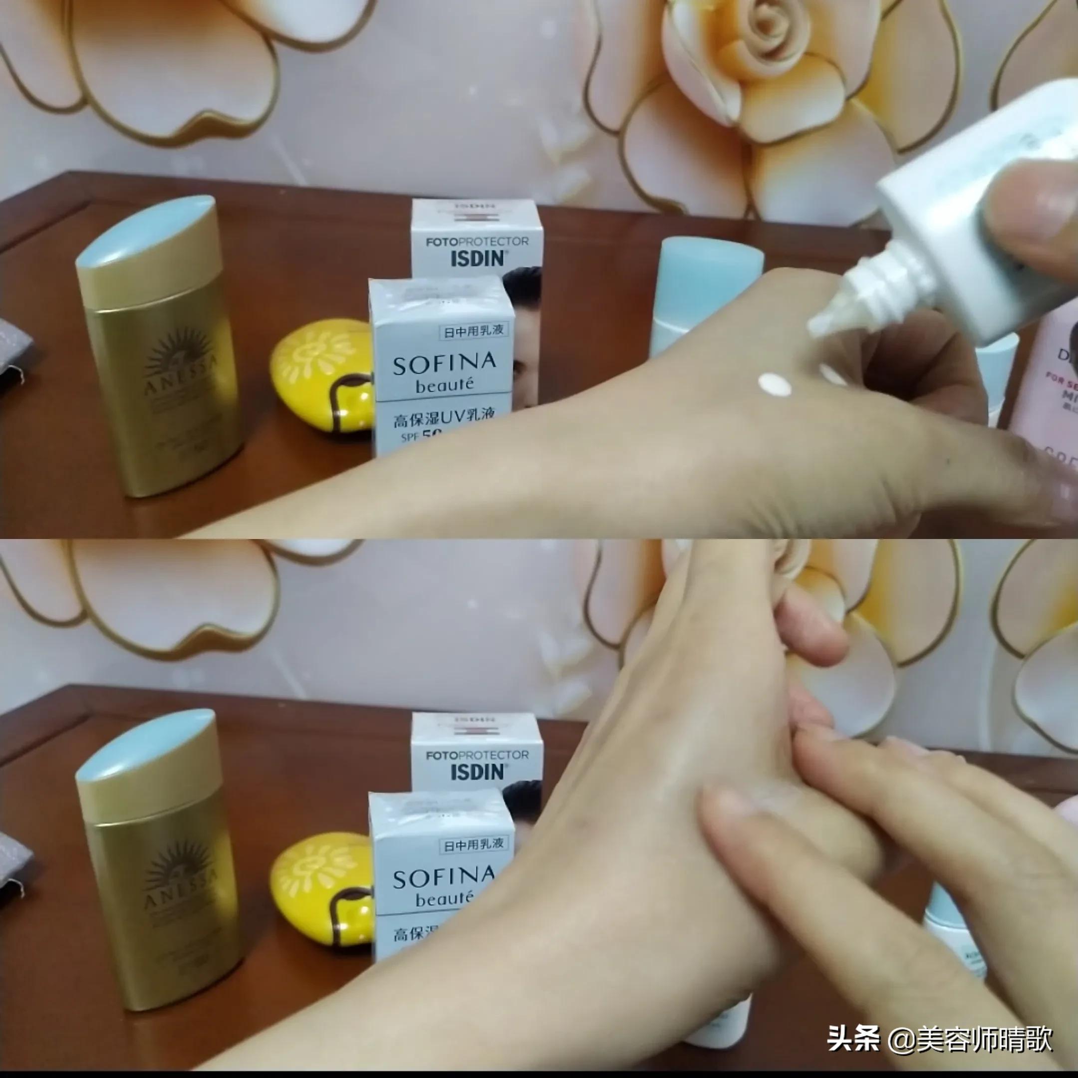 怡思丁和安耐晒哪个防晒效果好,安耐晒小蓝瓶防晒测评