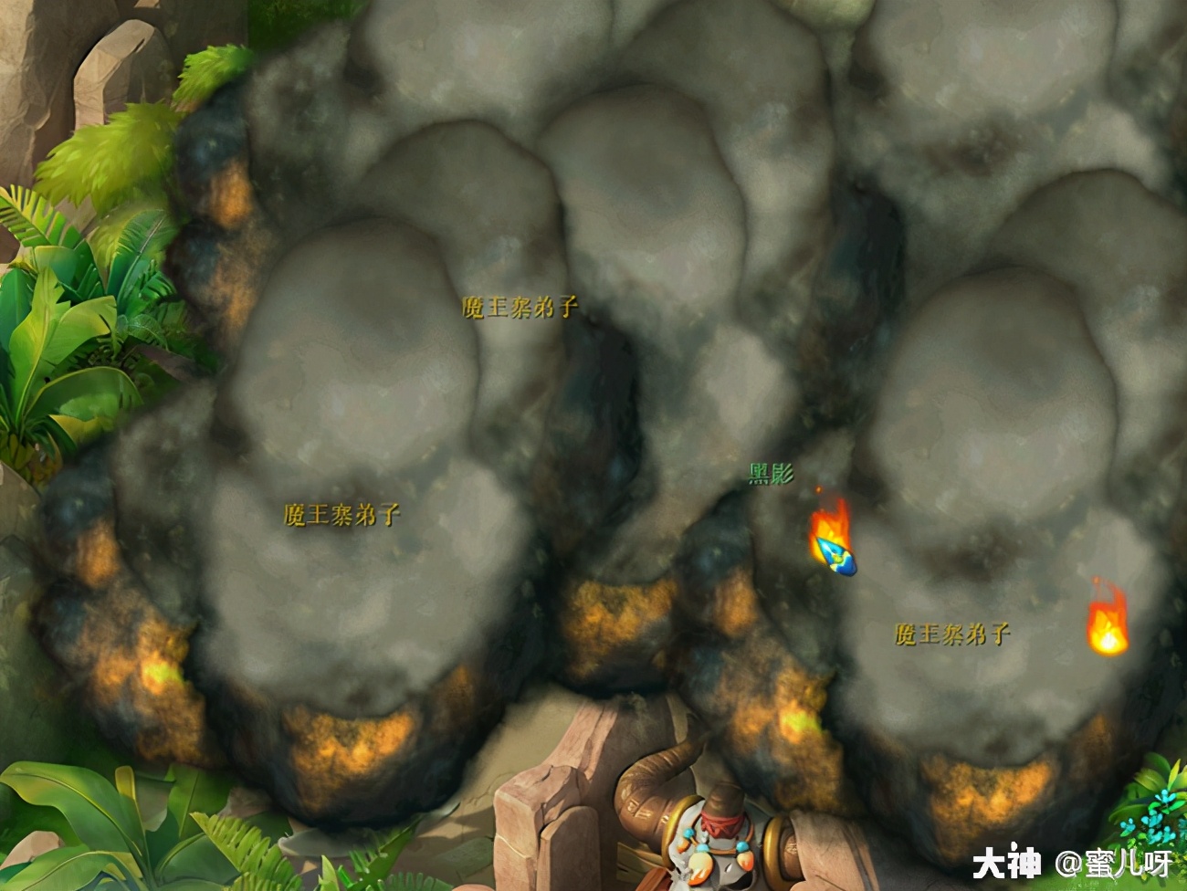 神器离焰明火珠攻略,离焰明火珠值得刷吗