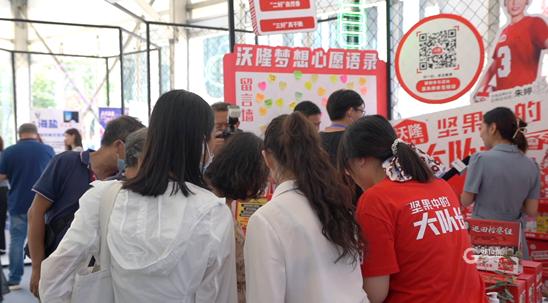 好评如潮！青岛制造品牌纷纷点赞“星工场”