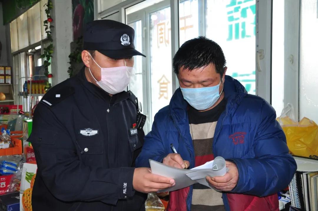 【疫情当前警察不退】一天到晚不回家，你到底在忙啥？