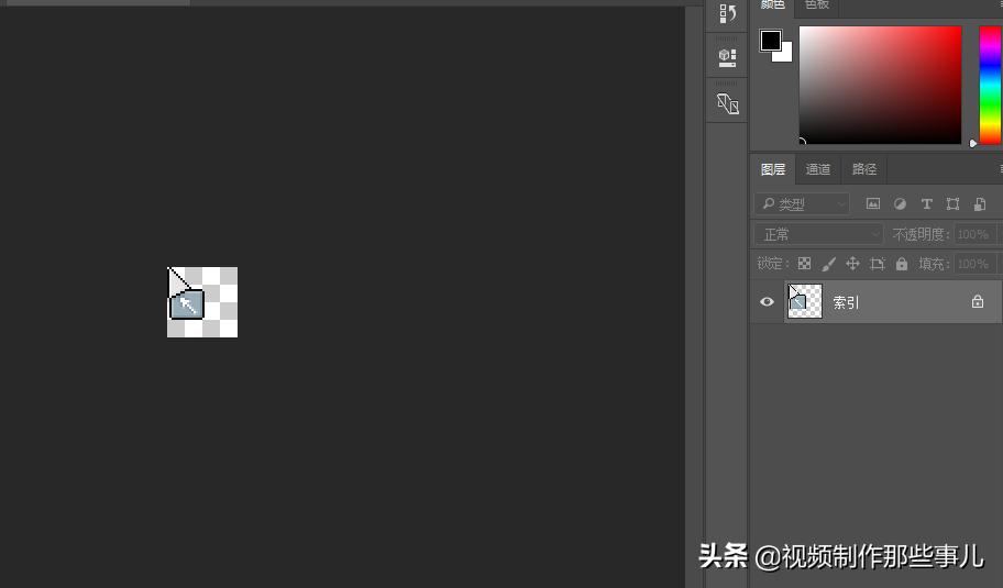 怎么修改ps置入细节,ps怎么修改ps动作
