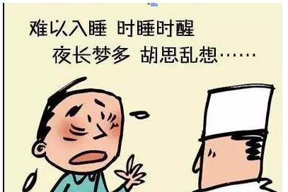 为什么会失眠中国人民解放军总医院丁宇副主任谈失眠的诊断及预防