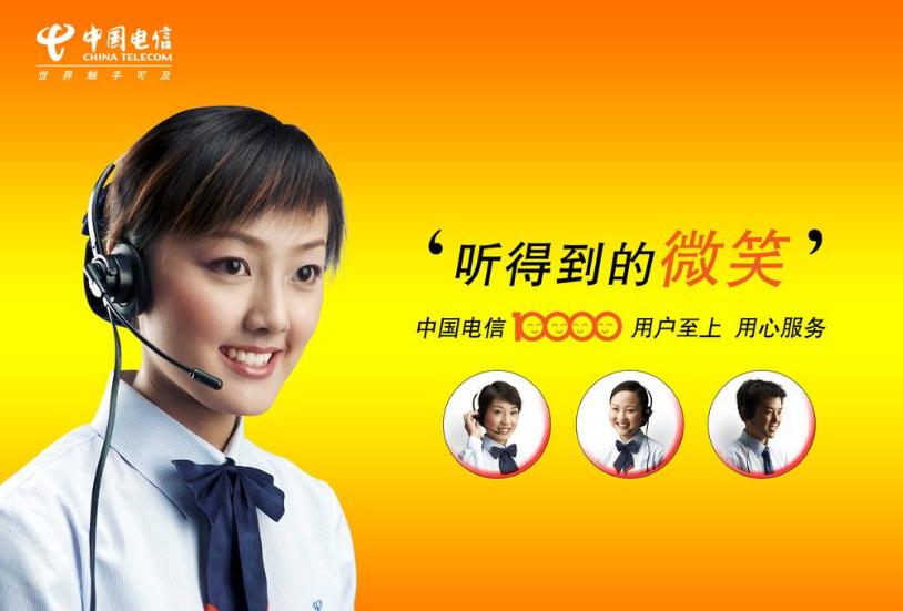 手机号免费办理宽带靠谱吗,办理手机号送宽带是真的吗