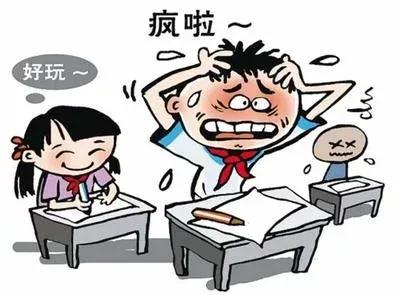 小学生如何培优,小孩培优课程