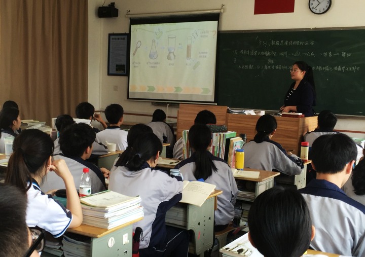 温大生物技术,中科大化学物理专业就业前景