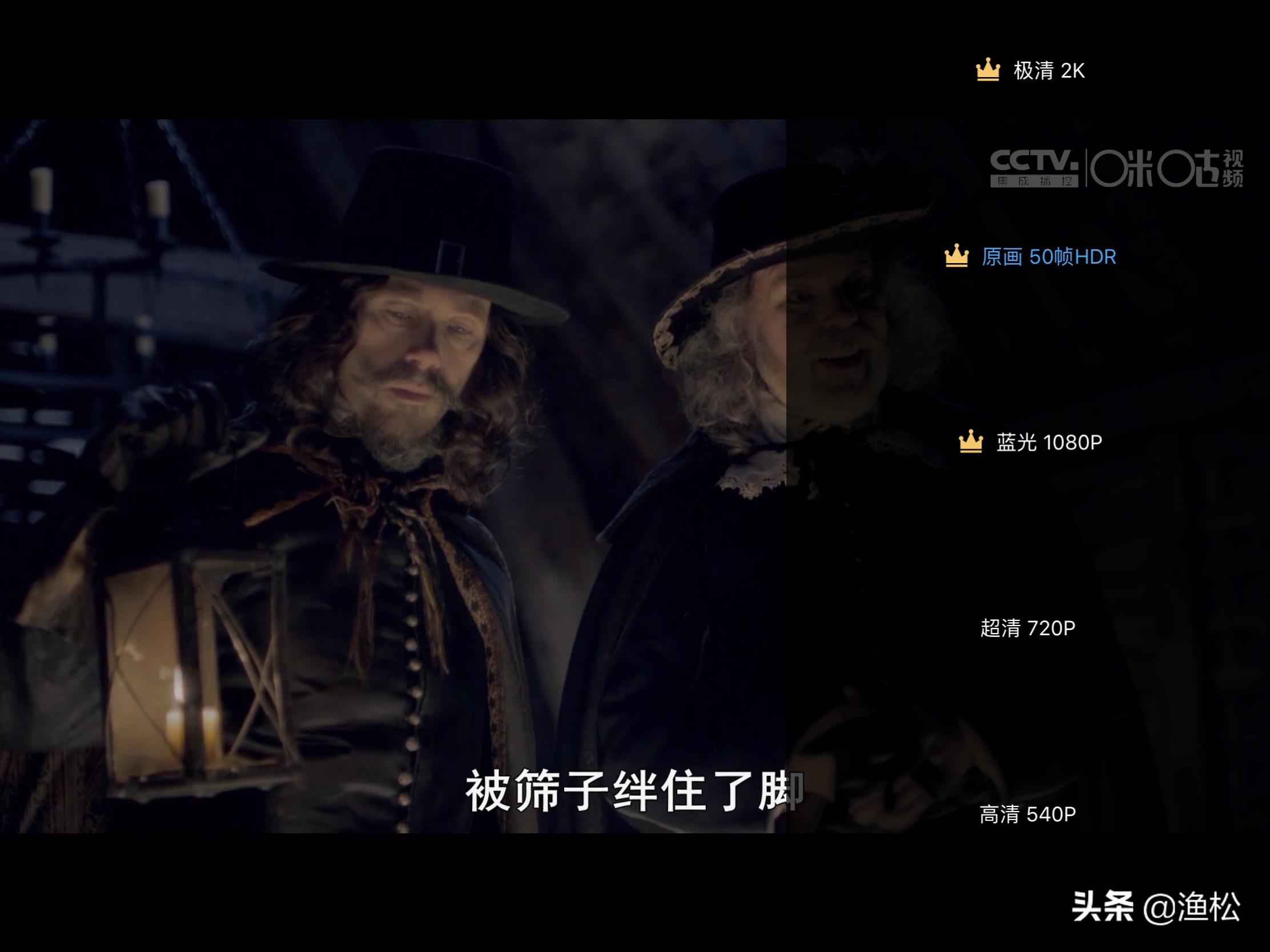 ultrahd下载,ultrahd4kapp