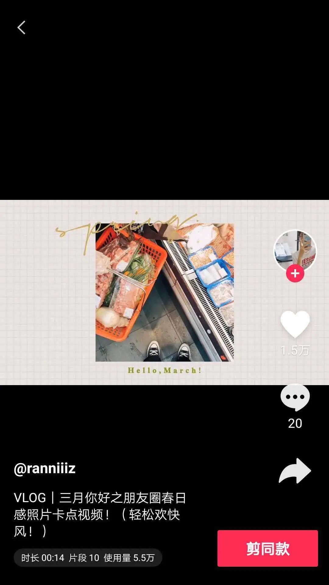 闈掑嘲钀ラ攢鎬庝箞浼樺寲,闈掑嘲钀ラ攢妗堜緥