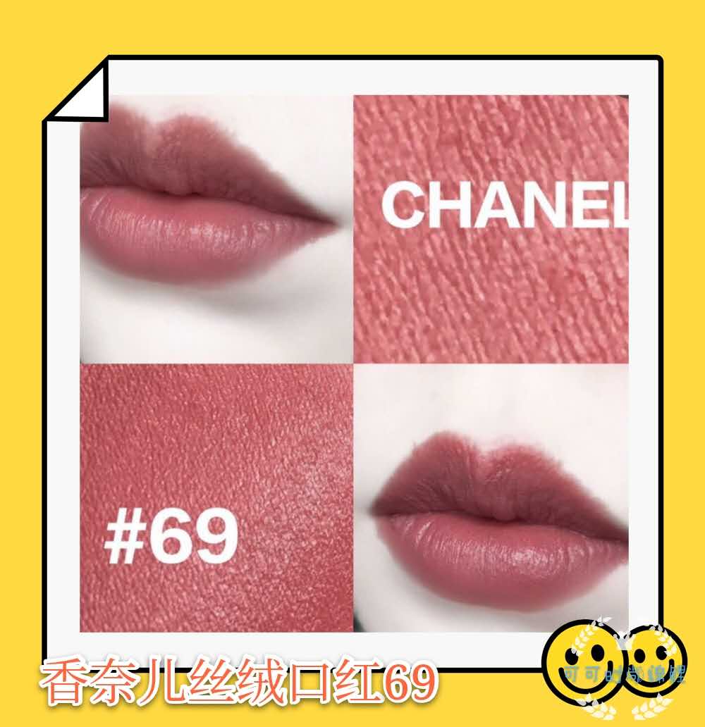 夏天不能错过的颜色,女生不能错过的十款大牌口红