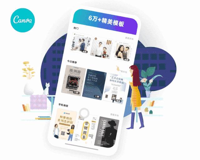 拼多多和淘宝两电商平台的对比,拼多多淘宝京东平台优势对比