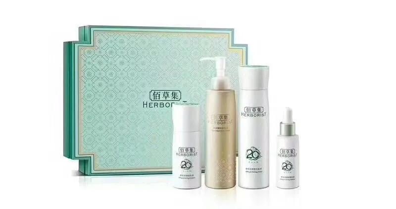 佰草集新玉润保湿身体乳,佰草集新玉润系列精华水