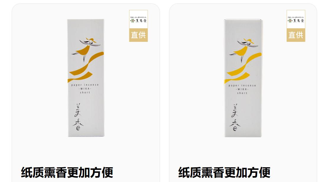 新年遇见你,新年遇见你很幸运